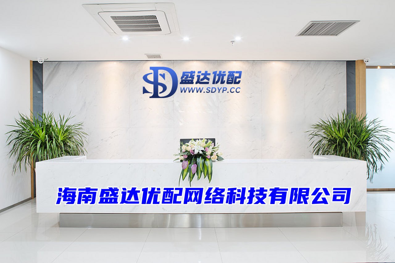 股票配资开户平台